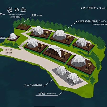 Mt.Fujiグランピングテラス　嶺乃華 Hotel Fujikawaguchiko Ngoại thất bức ảnh